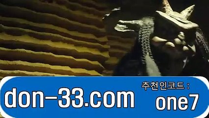 부스타빗?#그래프◐ 도메인 : （don-33.com）추천인코드 : one7