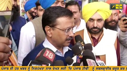 ਅਜੇ ਵੀ ਨਹੀਂ ਟਲਦੇ Sukhpal Khaira isn't stepping back on Punjab