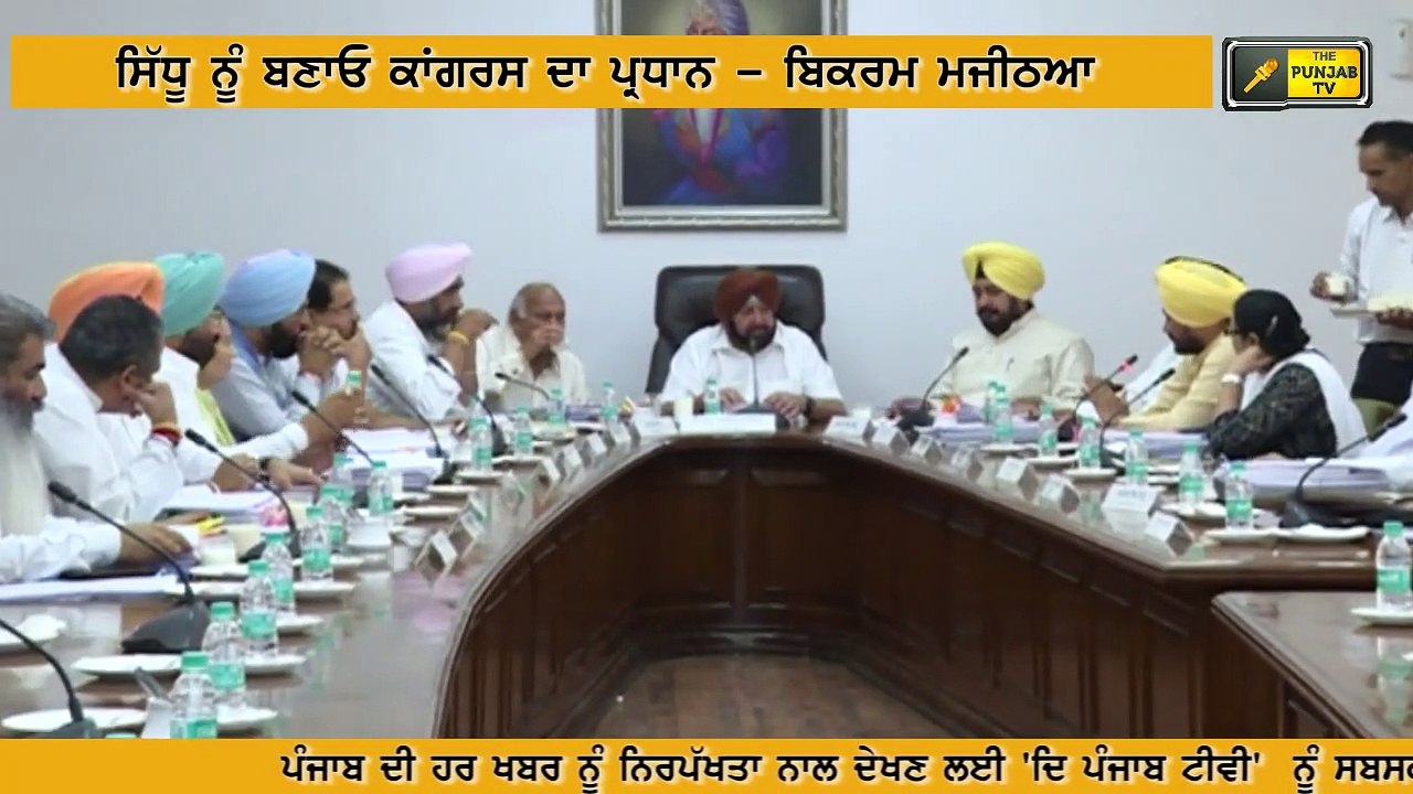 ਸਿੱਧੂ ਲਈ ਇੱਕਦਮ ਕਿਵੇਂ ਬਦਲ ਗਏ ਮਜੀਠੀਆ? Why Bikram Majithia is sad for Navjot Sidhu?