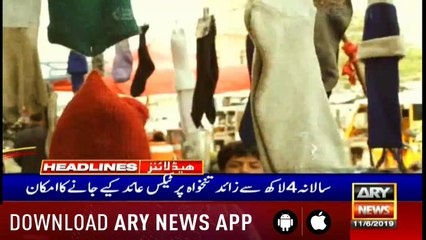 Headlines  ARYNews - 1200 - 11th June 2019