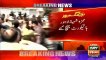 Hamza Shahbaz appears before Lahore High court