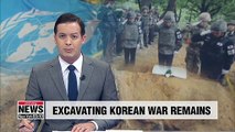 Seoul's Defense Minister visits DMZ after UN soldier remains were found