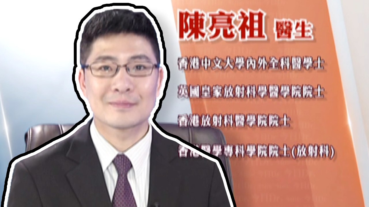 股神巴菲特宣佈患有一期前列腺癌，前列腺癌已經成為男性泌尿疾病的第一大腫瘤，隨時會威脅到男性的健康和生命 | 健康加油站