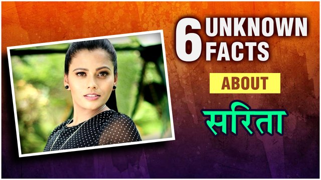 Unknown Facts About 'सरिता' | Prajakta Wadye | Ratris Khel Chale 2 | Zee Marathi