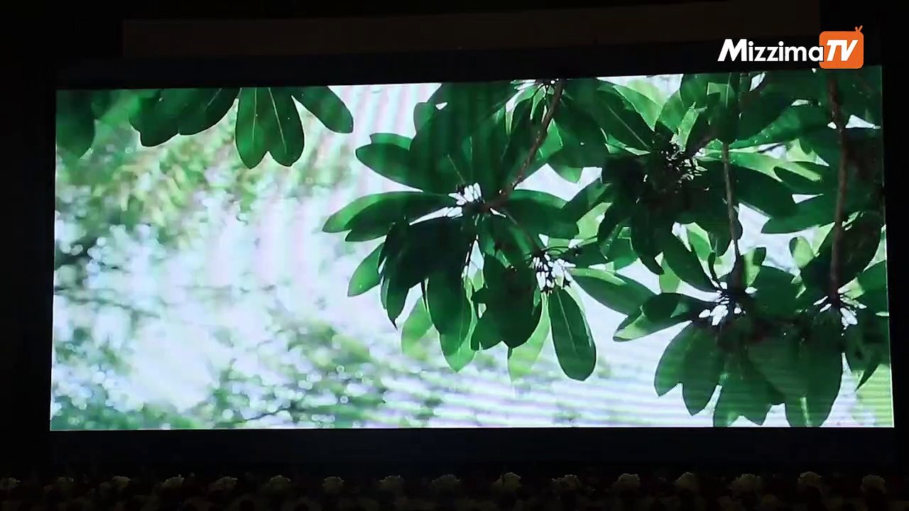 ဒီဂ်စ္တယ္ဗဟုသုတ တိုးပြားေရး “Internet 1O1”ကို စတင္မိတ္ဆက္