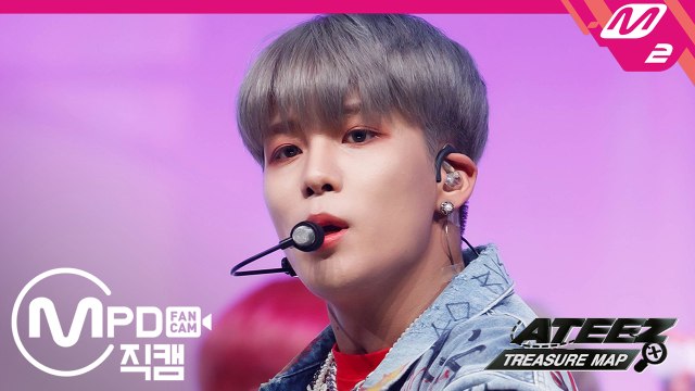 에이티즈 종호 직캠 ILLUSION @ATEEZ(에이티즈) TREASURE MAP