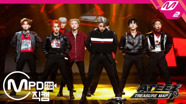 에이티즈 직캠 Say My Name @ATEEZ(에이티즈) TREASURE MAP