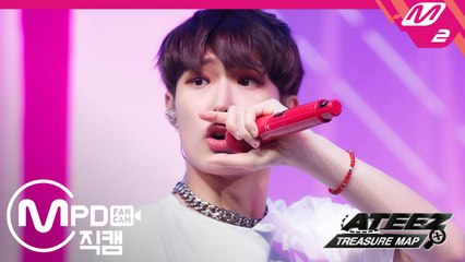 에이티즈 민기 직캠 ILLUSION @ATEEZ(에이티즈)  TREASURE MAP