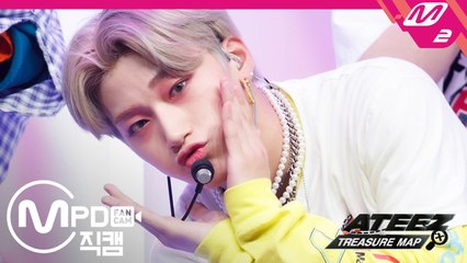 에이티즈 산 직캠 ILLUSION @ATEEZ(에이티즈)  TREASURE MAP