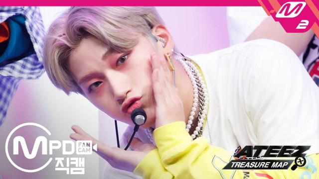 에이티즈 산 직캠 ILLUSION @ATEEZ(에이티즈) TREASURE MAP