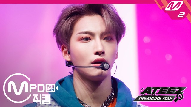 에이티즈 성화 직캠 ILLUSION @ATEEZ(에이티즈) TREASURE MAP