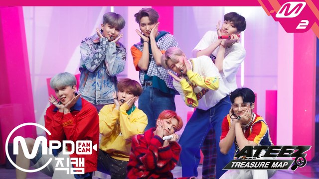에이티즈 직캠 ILLUSION @ATEEZ(에이티즈) TREASURE MAP