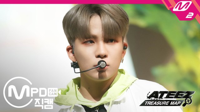 에이티즈 종호 직캠 WAVE @ATEEZ(에이티즈) TREASURE MAP