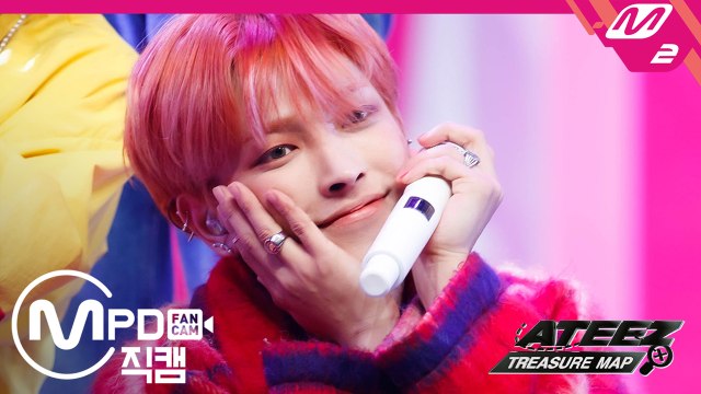 에이티즈 홍중 직캠 ILLUSION @ATEEZ(에이티즈) TREASURE MAP