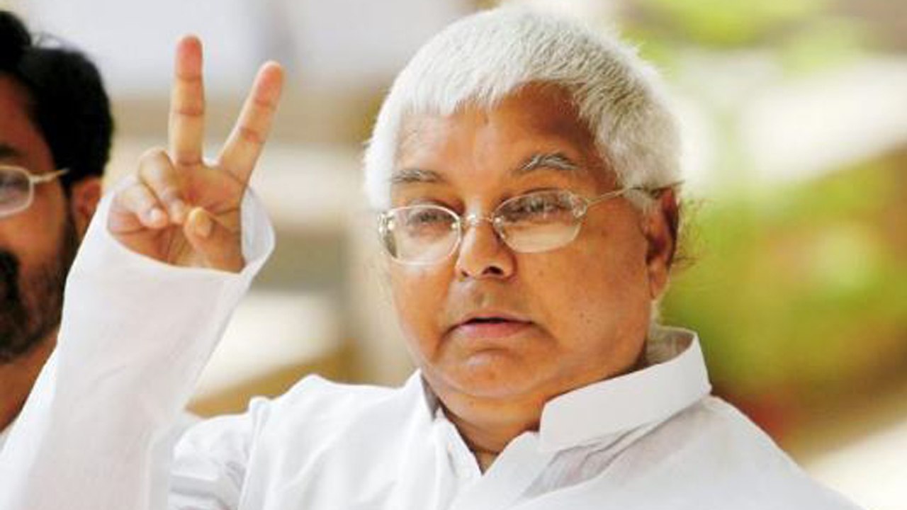 Lalu Yadav का नाम लालू कैसे पड़ा ?,  जानें Lalu के Birthday पर उनके अनसुने किस्से | वनइंडिया हिंदी