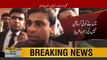 Hamza Shahbaz claims to quit politics if proven guilty of corruption
