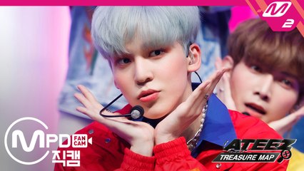 에이티즈 윤호 직캠 ILLUSION @ATEEZ(에이티즈)  TREASURE MAP