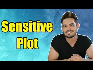 The subject of I Me My Mine is very sensitive: Kunwar Amar