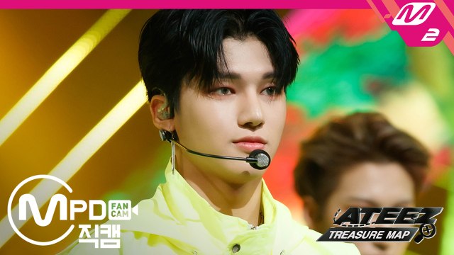 에이티즈 우영 직캠 WAVE @ATEEZ(에이티즈) TREASURE MAP