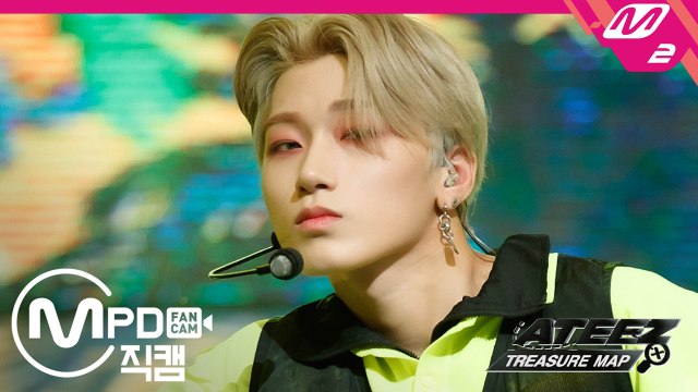 에이티즈 산 직캠 WAVE @ATEEZ(에이티즈) TREASURE MAP