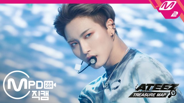 에이티즈 성화 직캠 WAVE @ATEEZ(에이티즈) TREASURE MAP