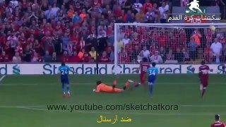 جميع اهداف محمد صلاح مع ليفربول 44 هدف - تعليق عربى