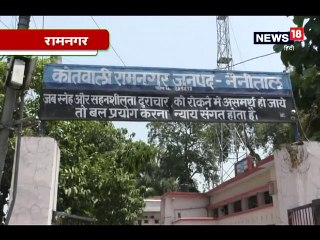 पुलिस चेकिंग में हरियाणा ब्रांड की 252 बोतल अंग्रेजी शराब जब्त