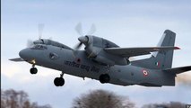 Indian Air Force के लापता AN-32 Aircaft का मिला सुराग,  Arunachal में मिला मलबा | वनइंडिया हिंदी