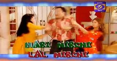 [ Bhojpuri] Hari Mirchi Lal Mirchi Episode 19 |  Chal Bhaag TV