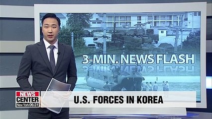 2020 House Committee bill sets minimum threshold of U.S. Forces in Korea: RFA