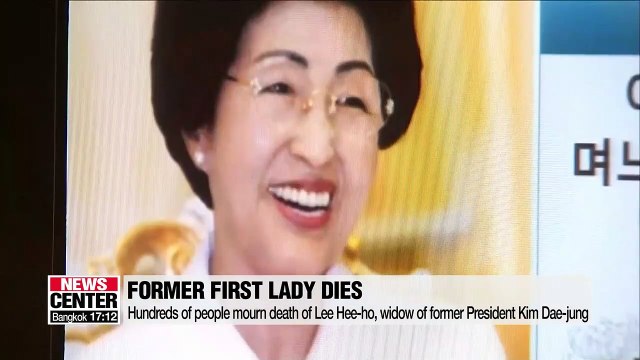 Hundreds of people mourn death of Lee Hee-ho, widow of former President Kim Dae-jung