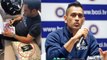 ICC world cup 2019: Dhoni: தடையா எனக்கா?.. ஐசிசிக்கு தோனி கொடுத்த பதிலடி- வீடியோ