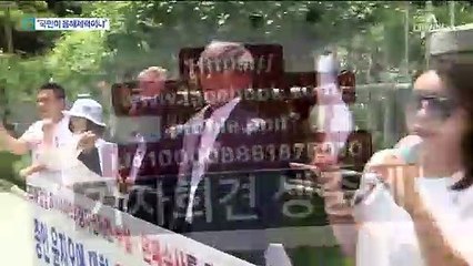 반격 나선 윤지오…김수민 작가 “국민이 음해세력이냐”