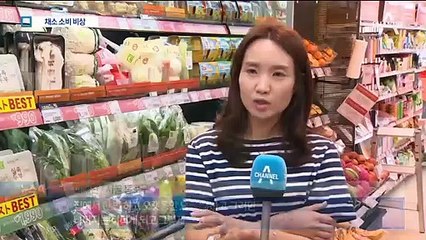 ‘얼마나 안 먹길래’…오죽하면 채소산업발전기획단 출범