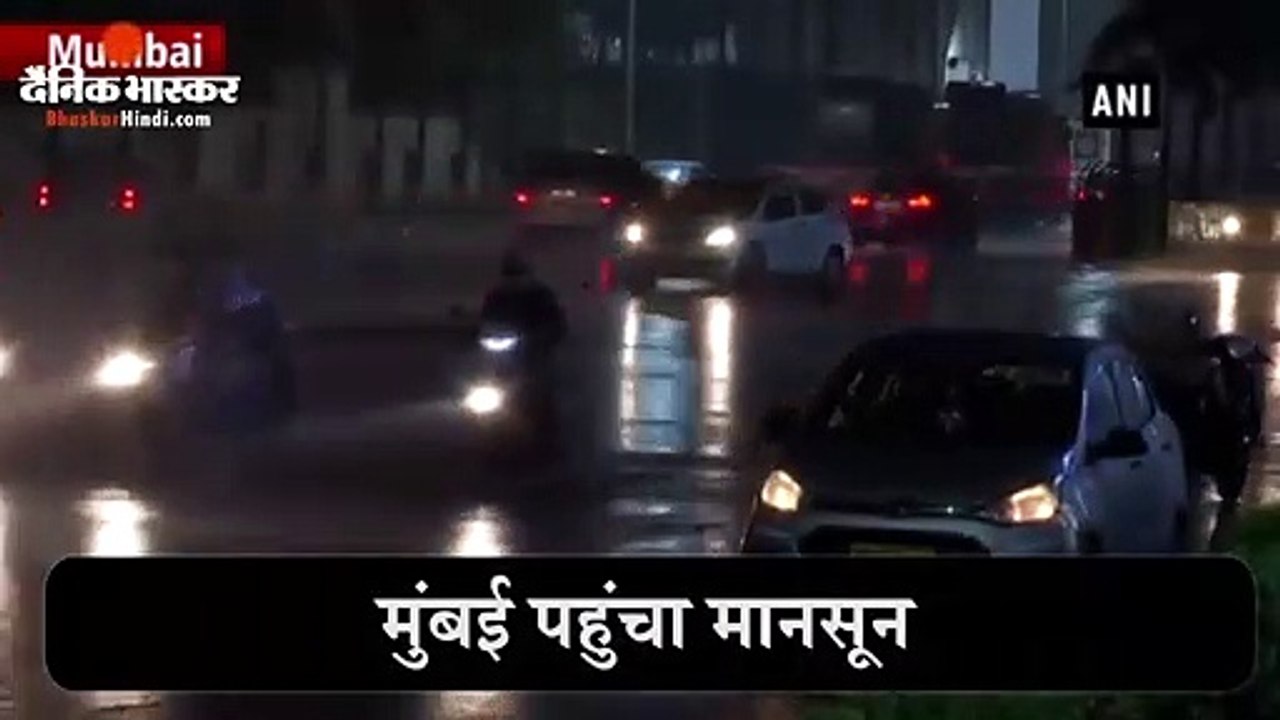 पहली बारिश ने लोगों को पहुंचाई राहत