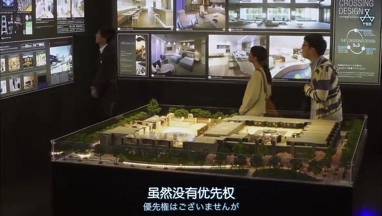 公主公寓07
