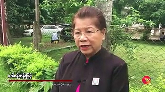 မကရင္မ အမွု တရားခံေဒၚသိဂႌစုကိုယ္တိုင္ ေရွ႕ေနပါဝါ ႐ုပ္သိမ္းလႊာတင္ (႐ုပ္/သံ)