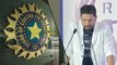 Yuvraj Singh Fans Ask BCCI For A Send-Off Match || Oneindia Telugu