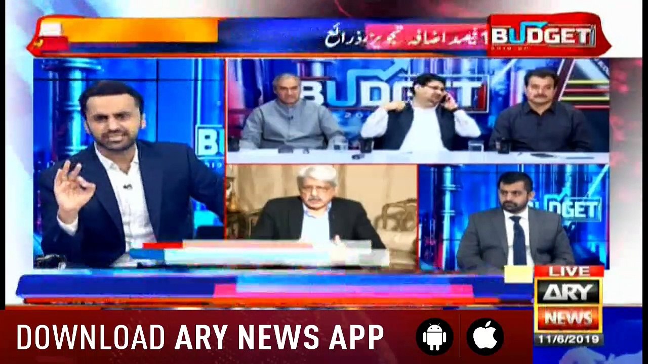 Budget 2019-20 Transmission with Waseem Badami...