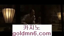 삼삼카지노(oo)바카라사이트추천- ( Ε禁【goldmn6。ＣOＭ 】銅) -바카라사이트추천 인터넷바카라사이트 온라인바카라사이트추천 온라인카지노사이트추천 인터넷카지노사이트추천(oo)삼삼카지노