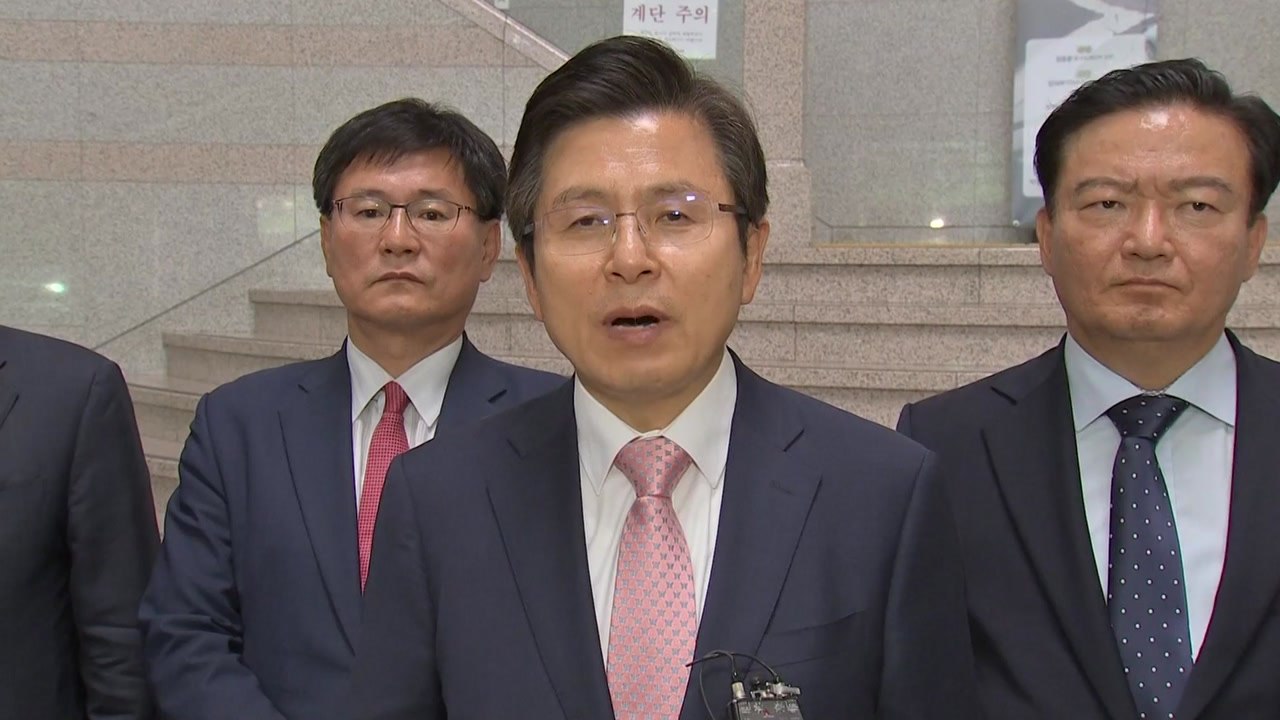 황교안 "아무거나 막말이라는 게 막말"...한국당, 태세전환 / YTN