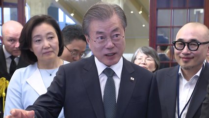 문 대통령 "혁신 충만한 스타트업 구축"...내일 오슬로 연설 / YTN