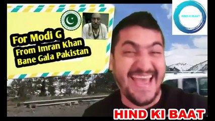PATHAN BHAI  - Imran Khan and PM Narendra Modi