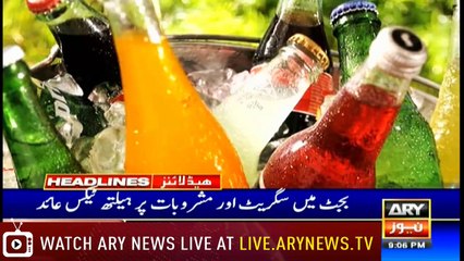 Headlines | ARYNews | 2100 | 11 June 2019