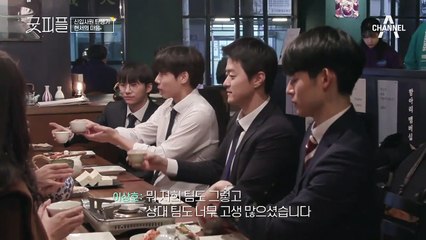 "다들 고생만 시킨것 같다" 과제에서 진 임현서 인턴의 솔직한 속마음^^