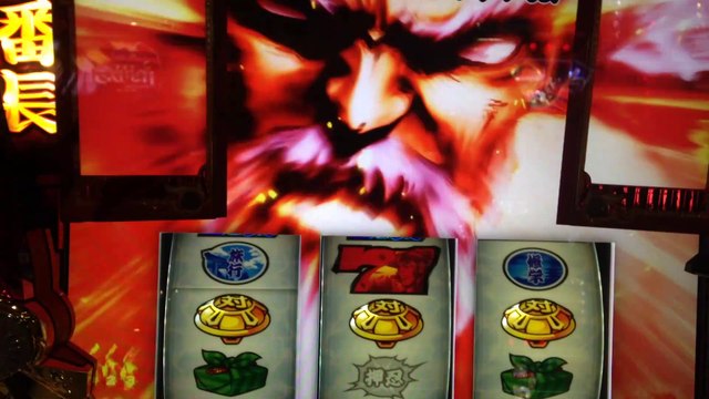 番長　3 65536/1　フリーズ＾＾超　番長 ボーナス＾＾