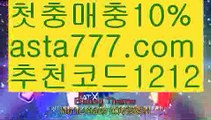 해외카지노사이트{[ξ✴ 7gd-77.com ✴ξ}]#한국이란축구||바카라잘하는법|{{https://ggoool.com}}|シ인터넷바카라//#백승호를 넣어서 공{[ ξ 7gd-77.com ξ}]해외카지노사이트||정선||シ실시간//검증사이트{[https://twitter.com/gusdlsmswlstkd3}]솔레이어카지노||해외카지노사이트||ᙱ온라인바카라//해외바카라사이트{[✴7gd-77.com✴}]네임드 ||라스베거스{[ξ 7gd-77.com ξ}]#우크