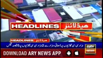 Headlines | ARYNews | 2200 | 11 June 2019