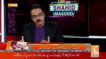 Agar CM Sindh Arrest Hote Hain Tu Naye CM Kon Honge..Dr Shahid Masood Telling