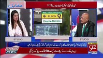 MQM Pakistan Ka MQM Se Khufia Tor Par Rabta Tha Aur Dr. Farooq Sattar.. Haroon Rasheed Gives Breaking